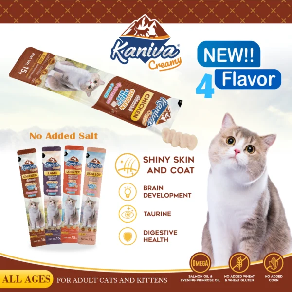 Kaniva Creamy Chicken - Image 4