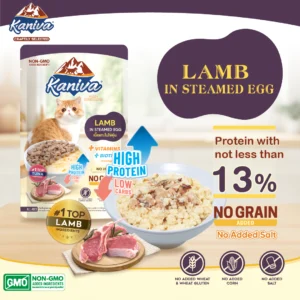 Kaniva Steamed Egg Lamb