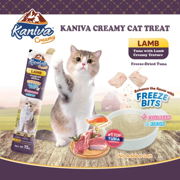 Kaniva Creamy Tuna Topping Lamb