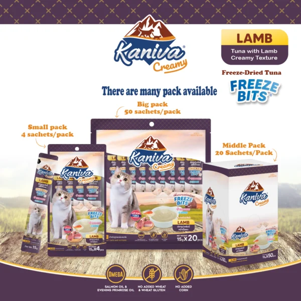 Kaniva Creamy Tuna Topping Lamb - Image 9