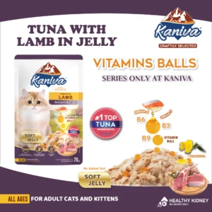 Kaniva Tuna with Lamb In Soft Jelly Pouch