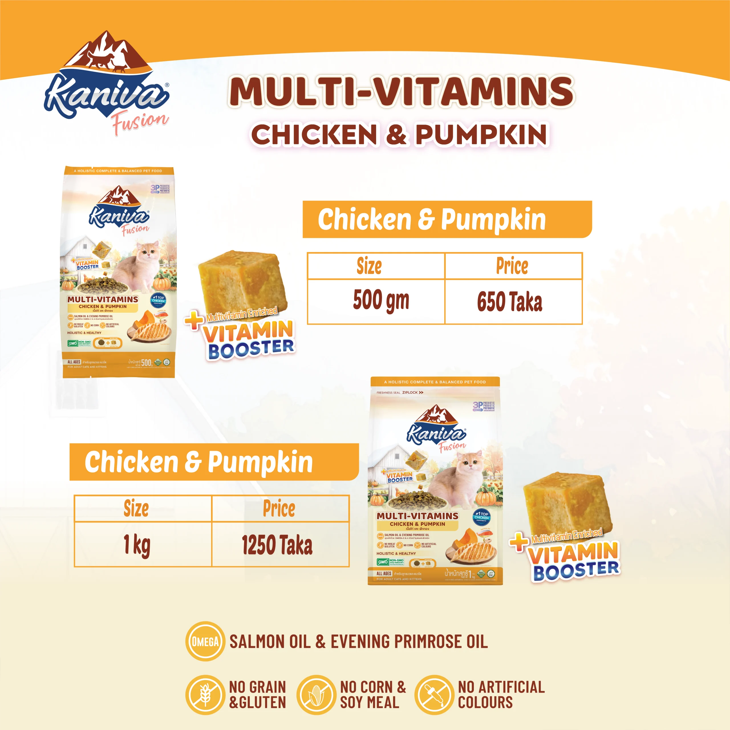 Kaniva Fusion Multi-Vitamin / Vitamin Booster (Chicken Pumpkin) - Image 6